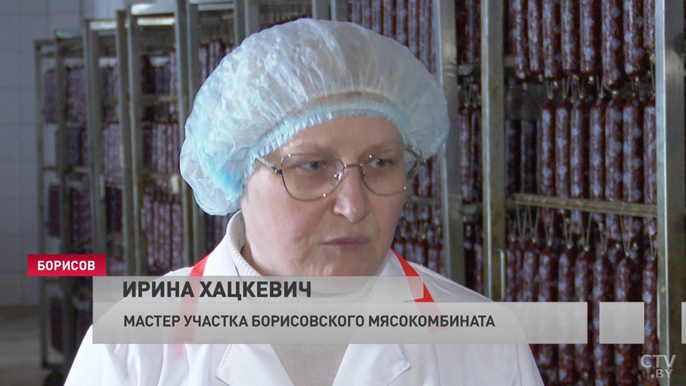 «Никто не собирается бастовать, потому что это зерно. Не будет хлеба – будет голод». Что говорят сотрудники комбината в Борисове-31