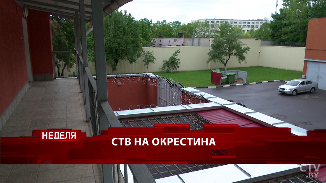 Съёмочная группа отправилась на Окрестина. Анонс программы «Неделя»-1