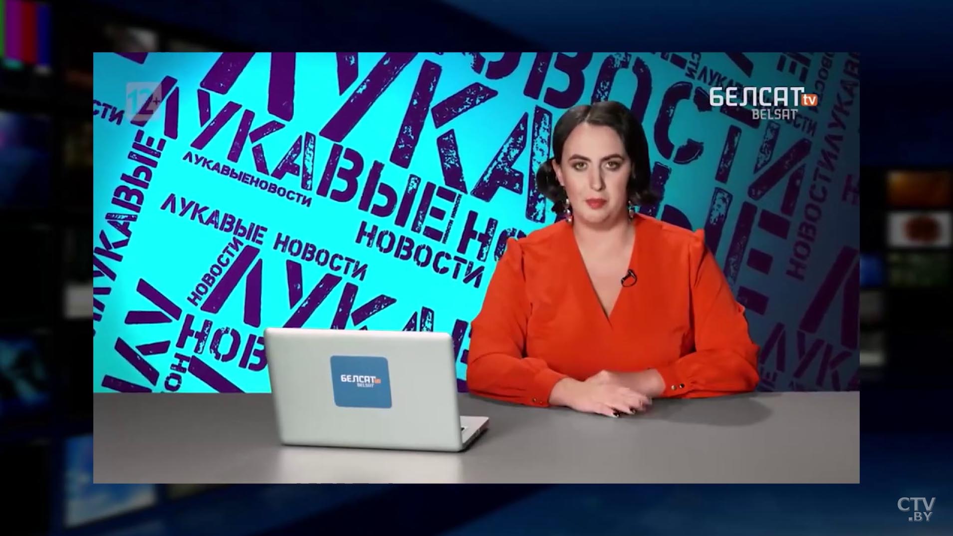 Алексей Голиков: хочу обратиться к журналистам альтернативных СМИ-7