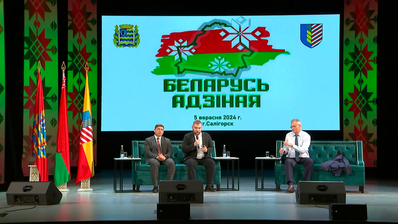 «Задача наша – сплотиться». Стартовала акция «Беларусь адзіная» – что обсудили с гражданами?