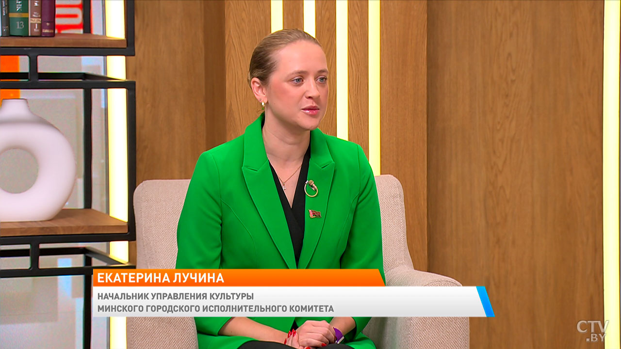 Концерт, праздничные гулянья и даже рыцарский турнир! Что ещё подготовили в Минске ко Дню города?-2