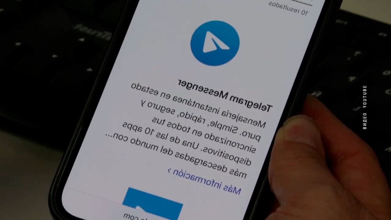 Еврокомиссия готовится применить к Telegram значительные штрафы – какой выбор дали Павлу Дурову?-8