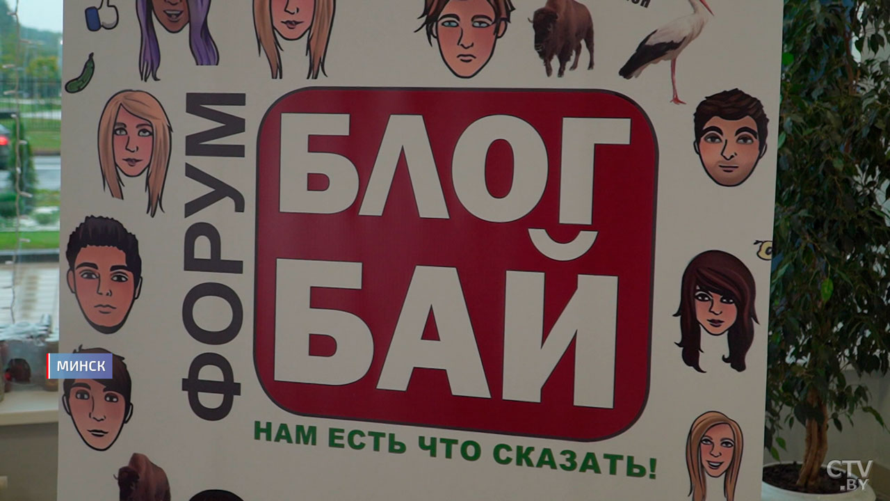 Взаимопродвижение и сотрудничество – Перцов о совместной работе традиционных СМИ и блогеров-3