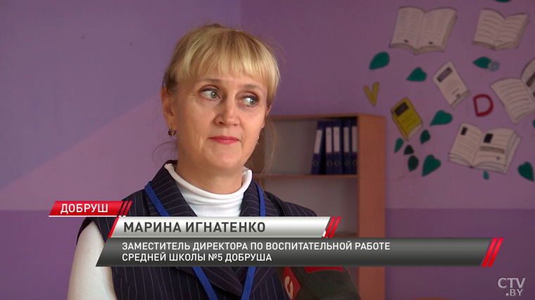 Удивительная история учителей-близнецов! Как братья прививают детям любовь к школе?-10 Удивительная история учителей-близнецов! Как братья прививают детям любовь к школе?-10