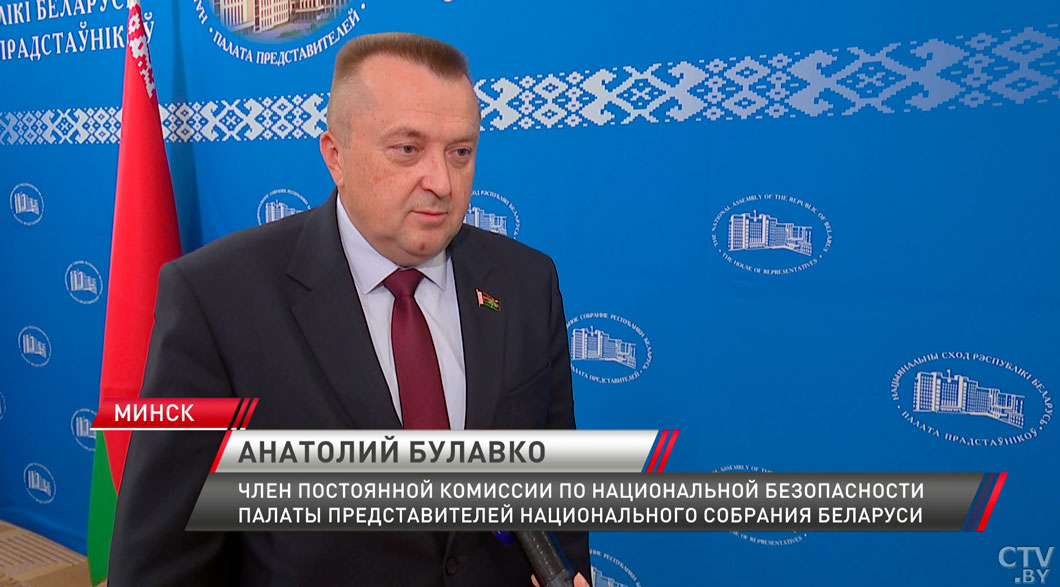 Прошло заседание постоянных комиссий ПА ОДКБ по вопросам кибербезопасности – узнали, что обсуждали-4