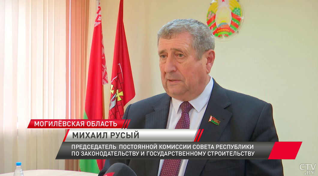 Помогли решить проблемы белорусов! С какими вопросами обращаются к сенаторам?-4 Помогли решить проблемы белорусов! С какими вопросами обращаются к сенаторам?-4