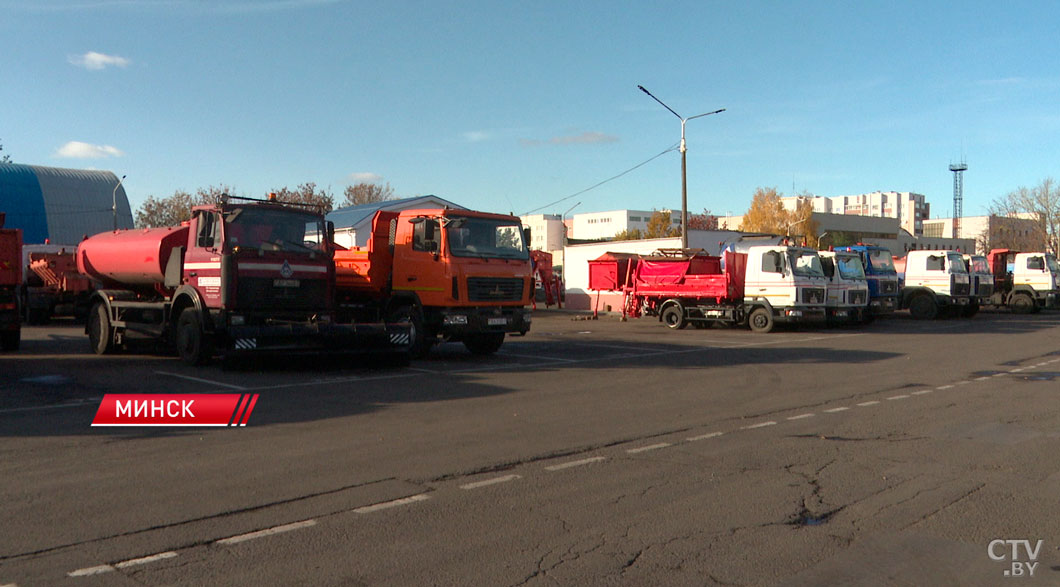 Коммунальные службы Минска готовятся к зимнему периоду-2