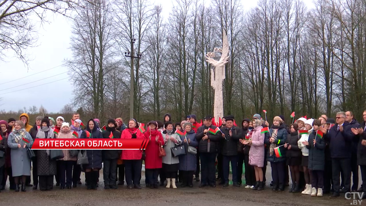 Подарки для регионов – какие знаковые объекты открыли в Беларуси в преддверии 7 ноября?-12