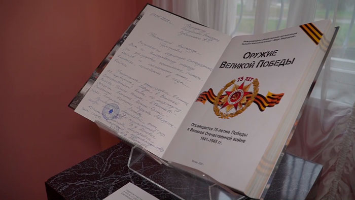 Нацбиблиотека презентует более 20 редких изданий в рамках «Марафона единства»