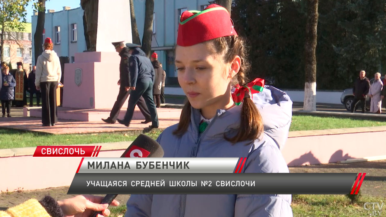 Никто не забыт, ничто не забыто – в Гродненской области прошли митинги памяти-2