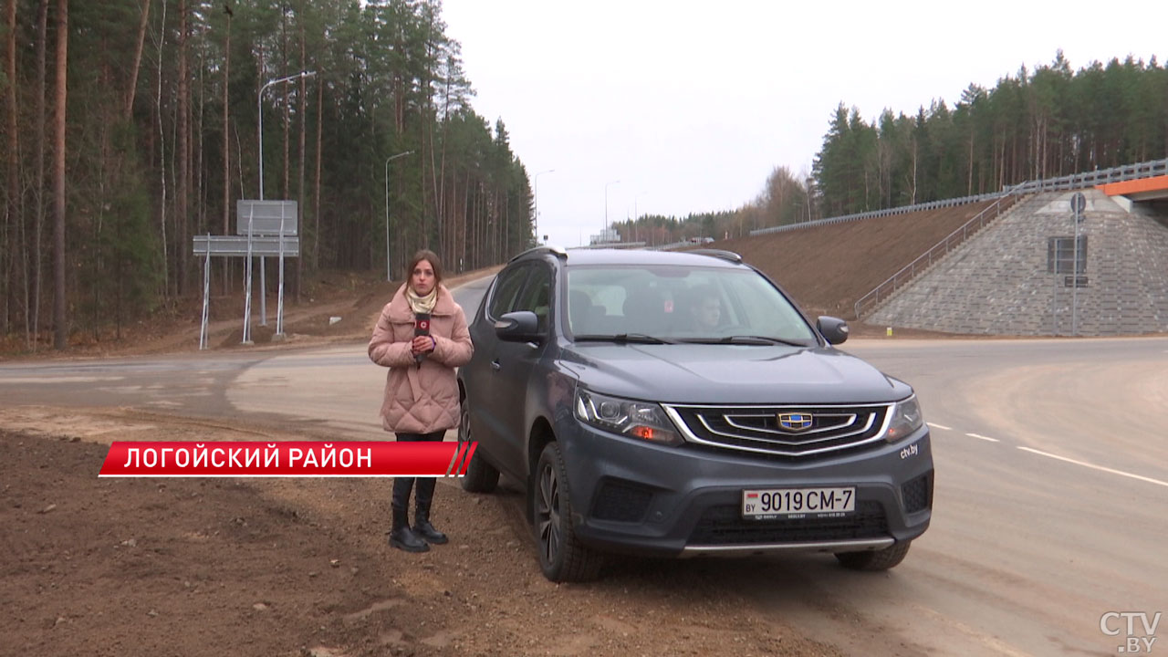 От райцентра до агрогородка – в Беларуси заменят 300 км гравийных дорог на твёрдое дорожное покрытие-2