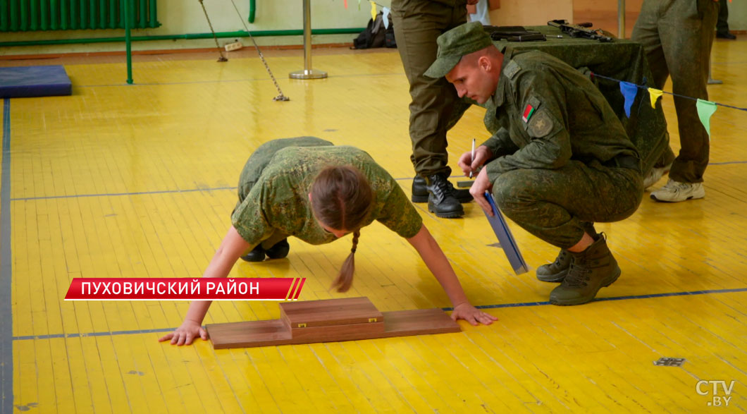 В 5-й отдельной бригаде специального назначения прошёл конкурс «Юный спецназовец»-4