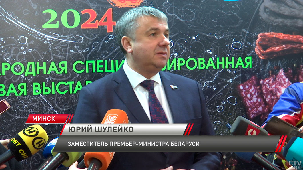 Баттл шефов, дегустации и мастер-классы – что показывают на «Продэкспо-2024»-4