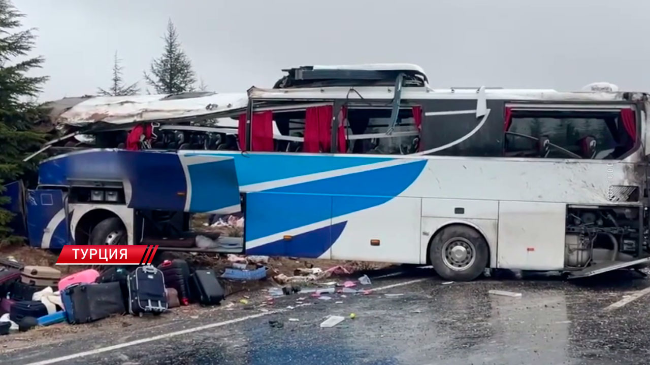 ДТП с автобусом в Турции – один человек погиб, более 40 пострадали-2