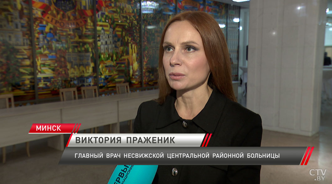 Медики Минской области и регионов России подписали соглашение о сотрудничестве-6 Медики Минской области и регионов России подписали соглашение о сотрудничестве-6