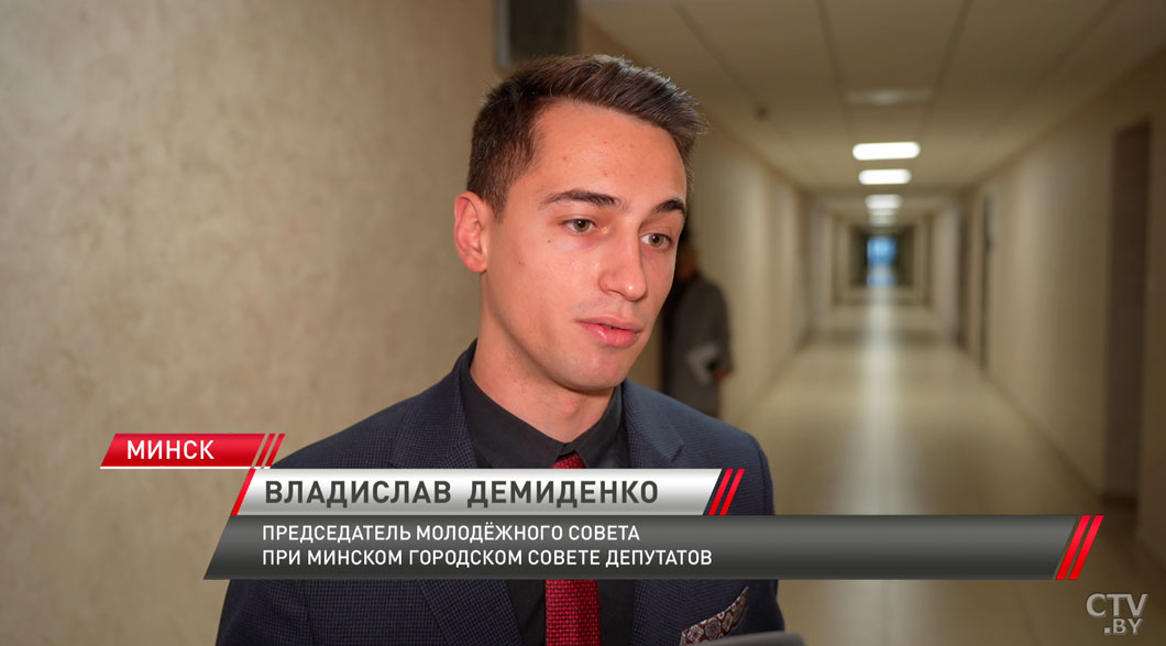 Артём Цуран пообщался с белорусскими и российскими студентами-4 Артём Цуран пообщался с белорусскими и российскими студентами-4