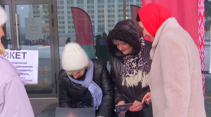 В Могилёве организовали пикеты в поддержку потенциальных кандидатов в Президенты