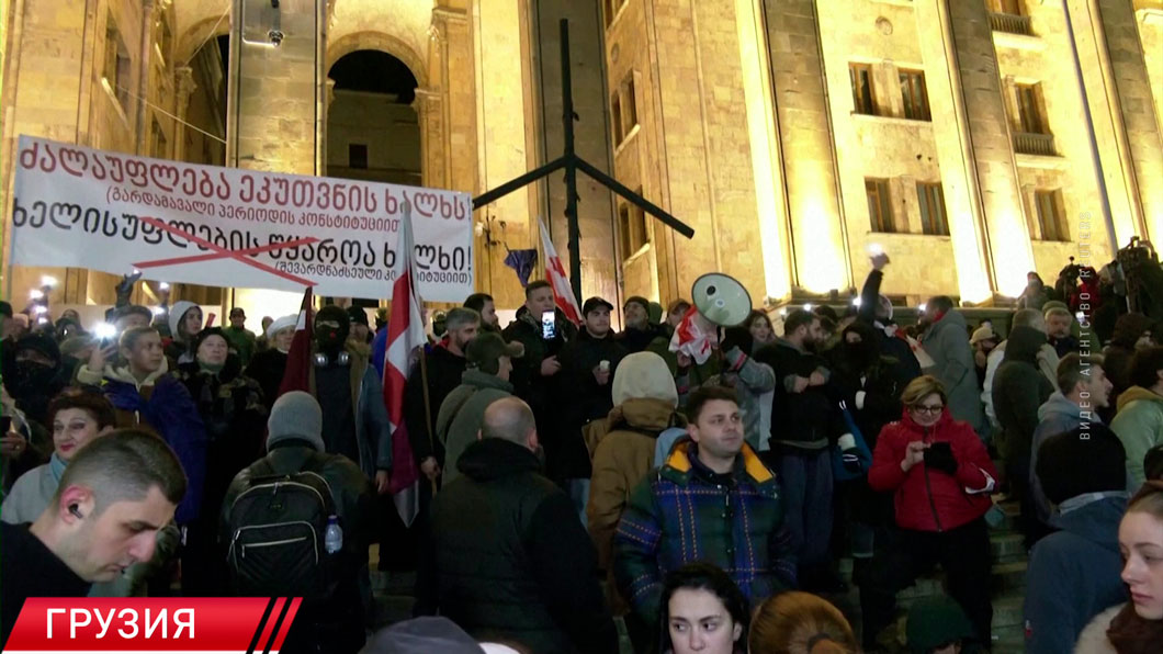 Прозападные сторонники продолжают протесты в Грузии. Сможет ли страна отстоять свой суверенитет?-2