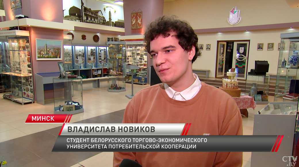 Более 200 человек собрал форум «Молодёжь потребкооперации – за сильную и процветающую Беларусь»-8 Более 200 человек собрал форум «Молодёжь потребкооперации – за сильную и процветающую Беларусь»-8