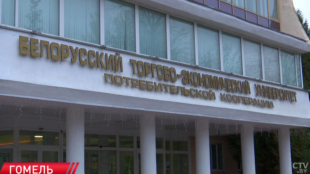 Более 200 человек собрал форум «Молодёжь потребкооперации – за сильную и процветающую Беларусь»-2 Более 200 человек собрал форум «Молодёжь потребкооперации – за сильную и процветающую Беларусь»-2