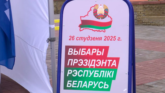 В Гродно прошёл пикет по сбору подписей в поддержку потенциального кандидата в Президенты