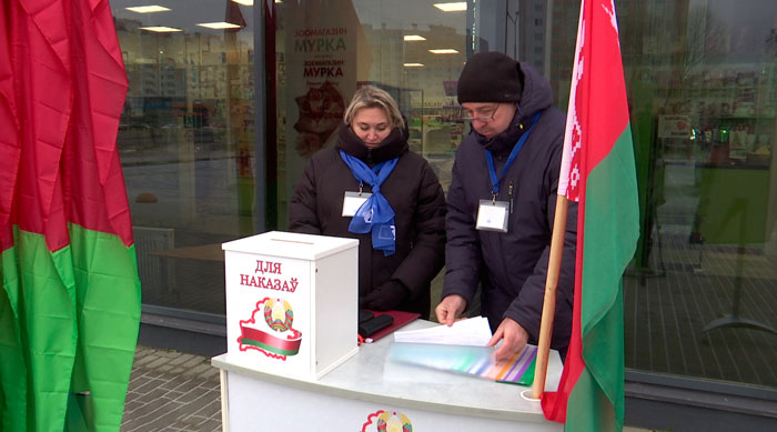 6 декабря – последний день сбора подписей за потенциальных кандидатов в Президенты