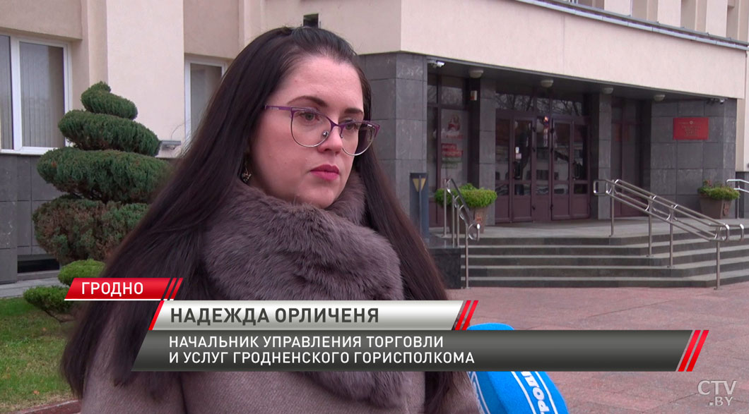 Ёлочные базары, горячий глинтвейн и новогодний декор – Гродно активно готовиться к Новому году и Рождеству-6
