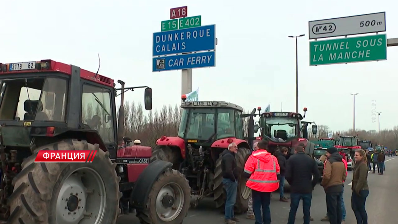 Французские фермеры протестуют против аграрной политики ЕС-2