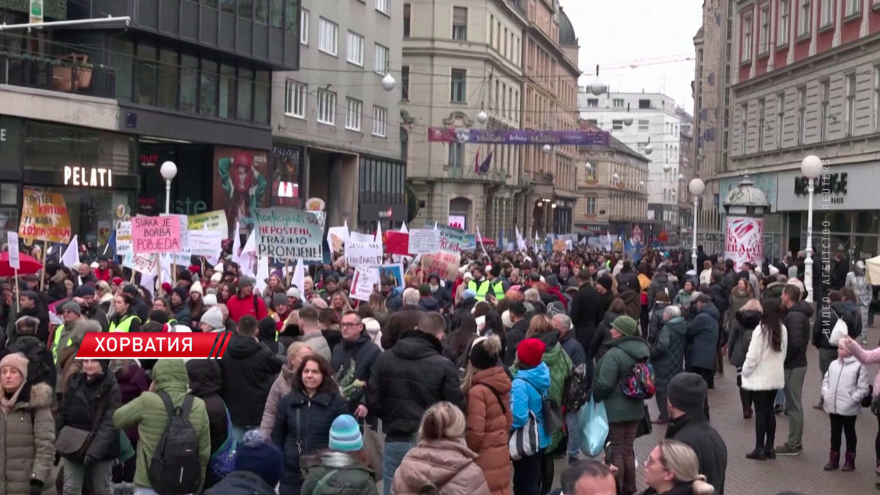 Учителя Хорватии вышли на протесты, требуя повышения зарплаты-2