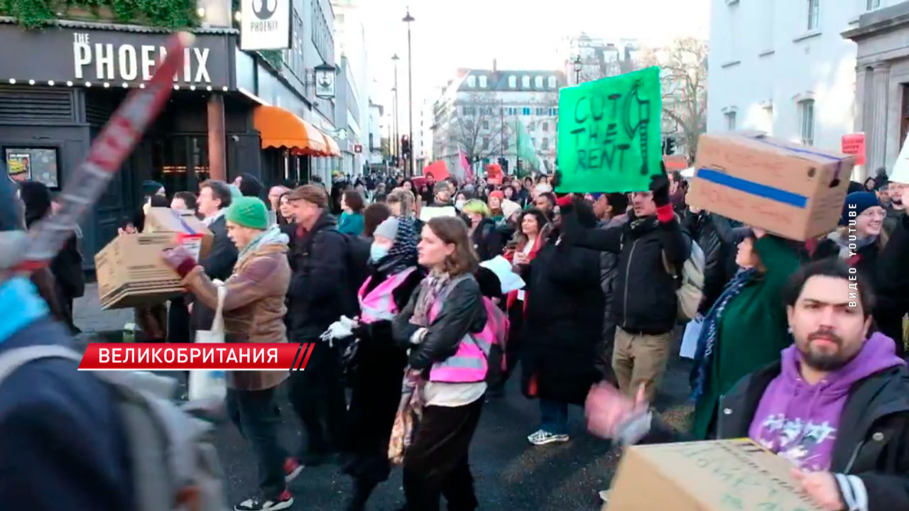 В Лондоне прошла акция протеста из-за роста стоимости аренды квартир-2