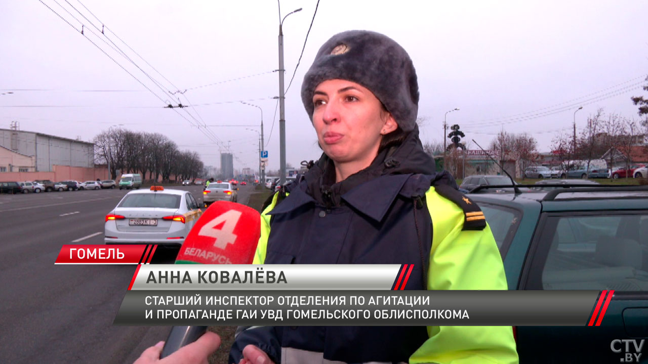 На контроле у ГАИ – тарифы такси возвращаются к прежнему уровню-6 На контроле у ГАИ – тарифы такси возвращаются к прежнему уровню-6