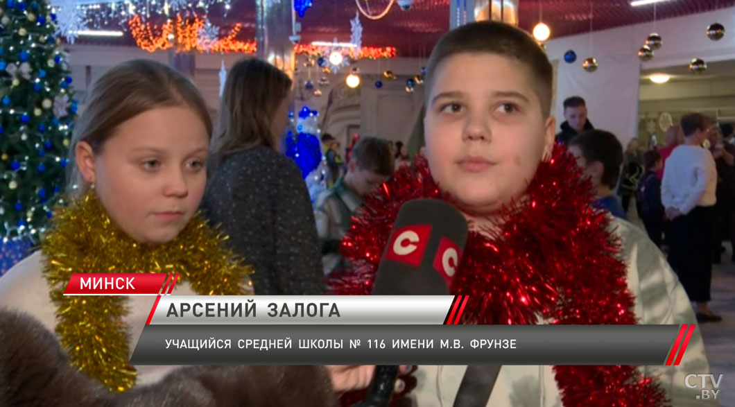 В рамках марафона «Наши дети» в Минске показали сказочное театрализованное представление-6