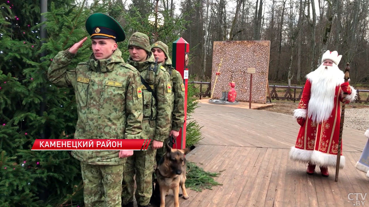 Дед Мороз приказал пограничникам пропустить Новый год с Востока на Запад-2