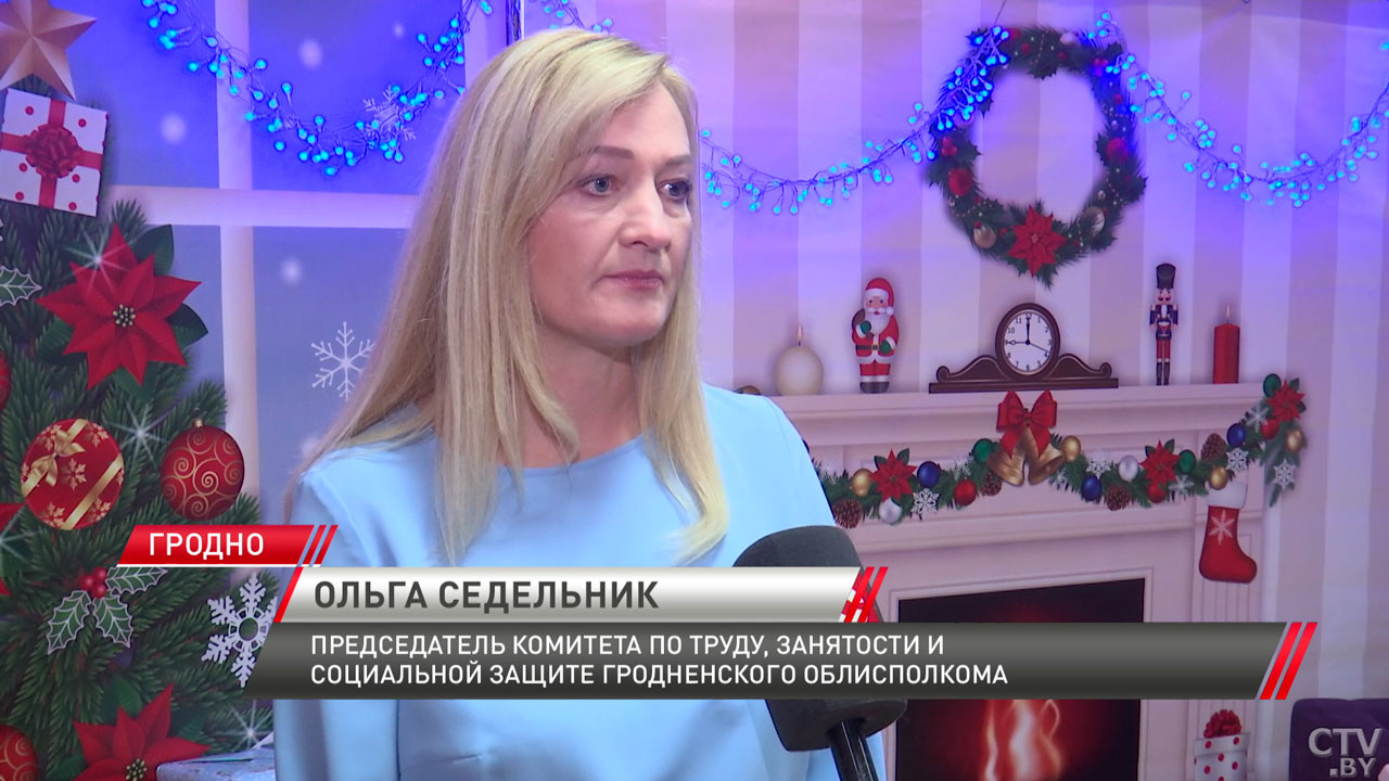 «От всей души» – праздничная акция в Гродно прошла в формате «Новогоднего огонька»-6