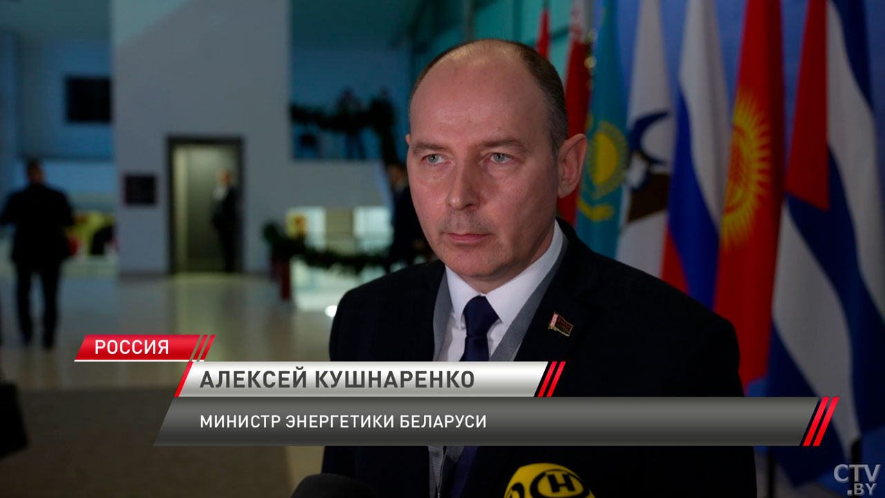 Кушнаренко: идёт процесс формирования общего рынка газа на евразийском экономическом пространстве-4 Кушнаренко: идёт процесс формирования общего рынка газа на евразийском экономическом пространстве-4