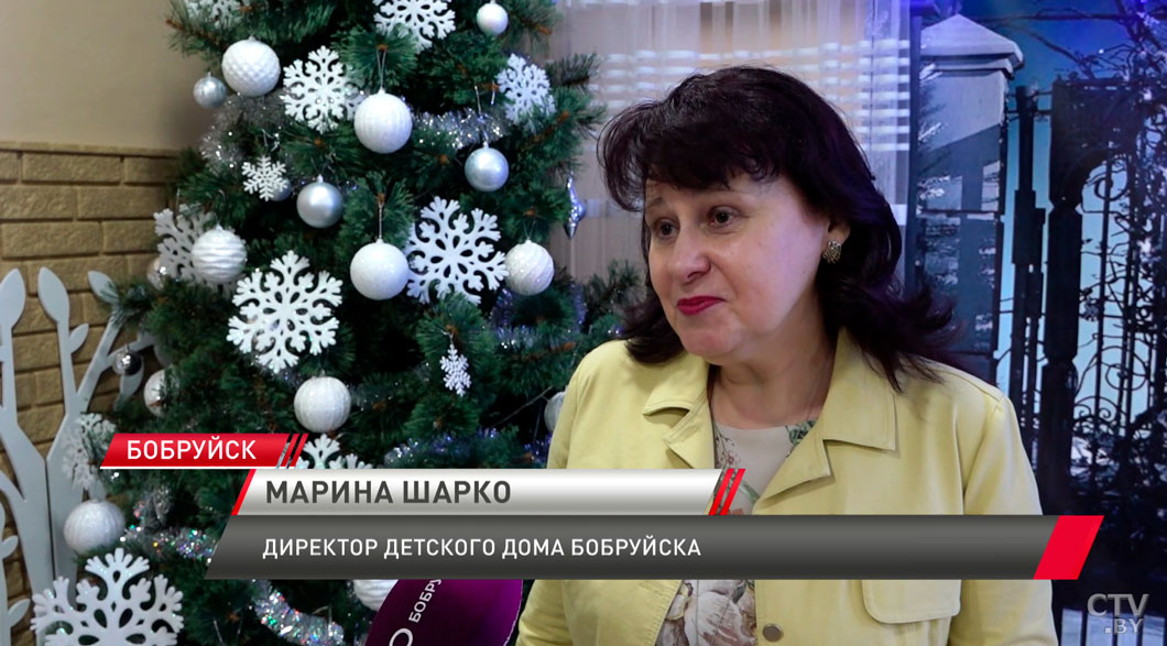 «Никто без подарка не уйдёт». Марафон «Наши дети» заглянул в Бобруйский детский дом-4