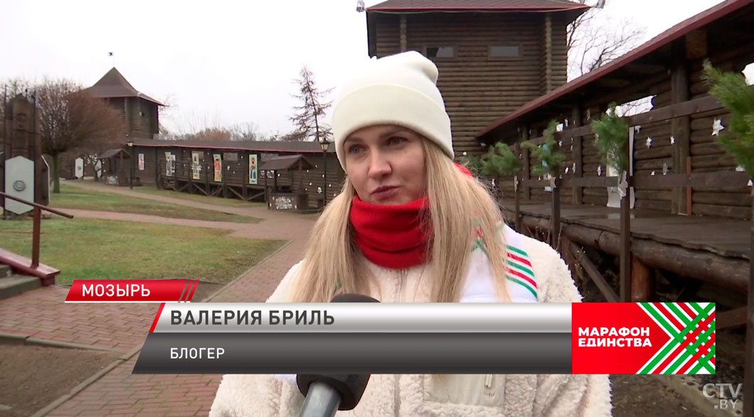 Мозырский замок, выставка ремёсел и детский дом – как принимали «Марафон единства» в белорусской Швейцарии-4
