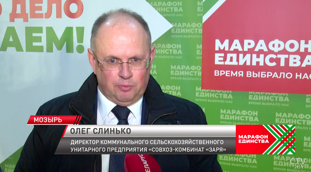 Мозырский замок, выставка ремёсел и детский дом – как принимали «Марафон единства» в белорусской Швейцарии-12 Мозырский замок, выставка ремёсел и детский дом – как принимали «Марафон единства» в белорусской Швейцарии-12