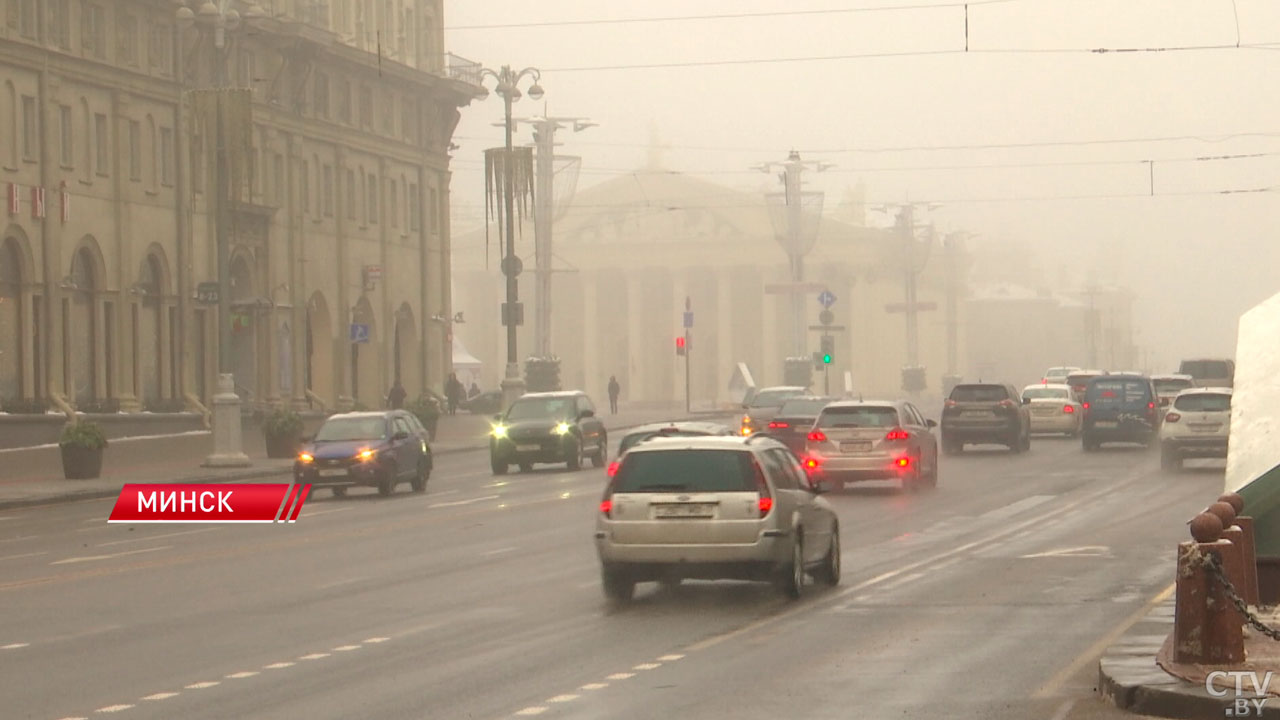 Во многих районах Беларуси ожидается туман-2