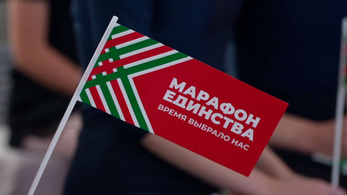 Президентский оркестр Беларуси подготовил мастер-класс для детей на «Марафоне единства»