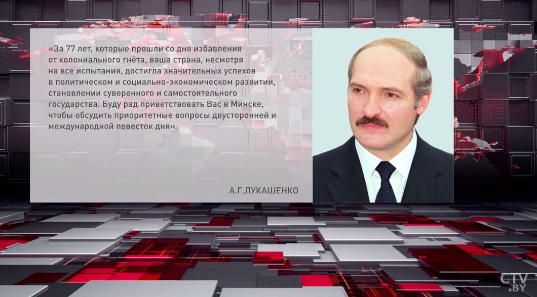 Лукашенко подтвердил заинтересованность в быстрой реализации потенциала сотрудничества с Мьянмой-2