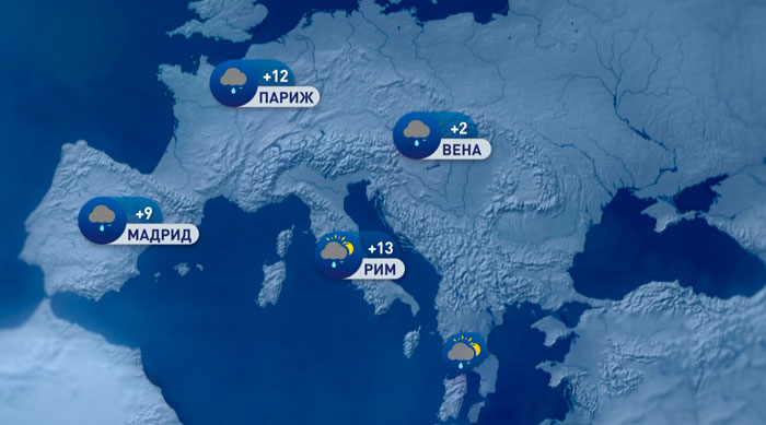 В Мадриде до +9 градусов, а в Москве до -4 – погода в Европе на неделю