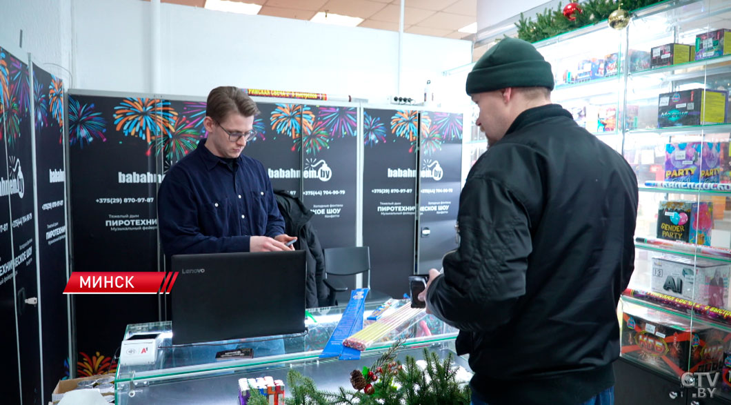 МАРТ организовало мониторинг торговых объектов, реализующих пиротехнику-2