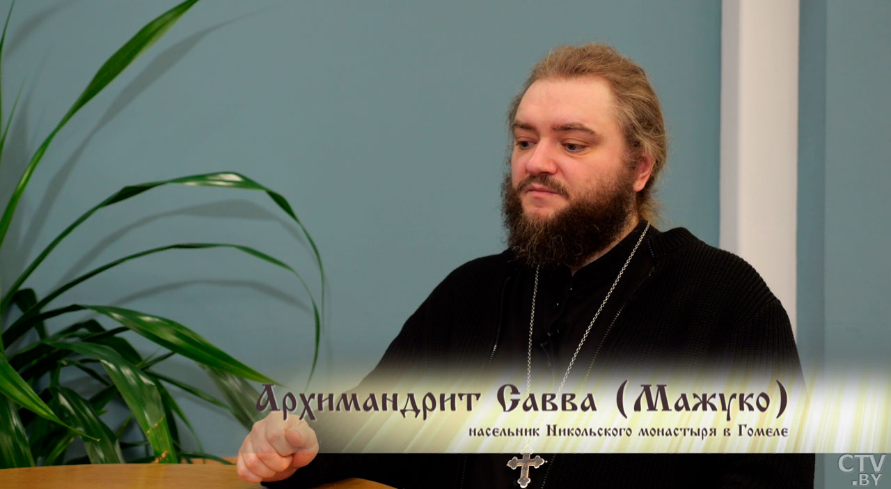 Что важно успеть сделать до Рождества? Ответил насельник Никольского монастыря в Гомеле-2