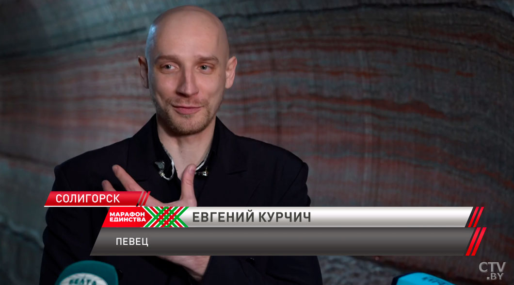 Концерт на глубине 420 метров – артисты белорусской эстрады выступили в шахте-4 Концерт на глубине 420 метров – артисты белорусской эстрады выступили в шахте-4