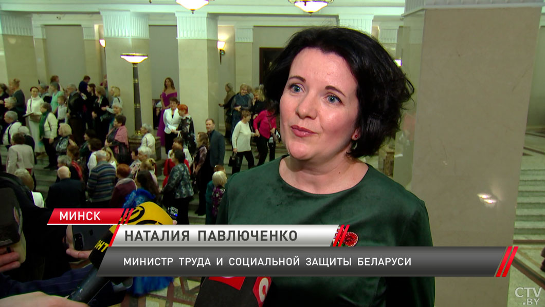 Наталия Павлюченко: в системе соцзащиты Беларуси более 80% работников – женщины-4