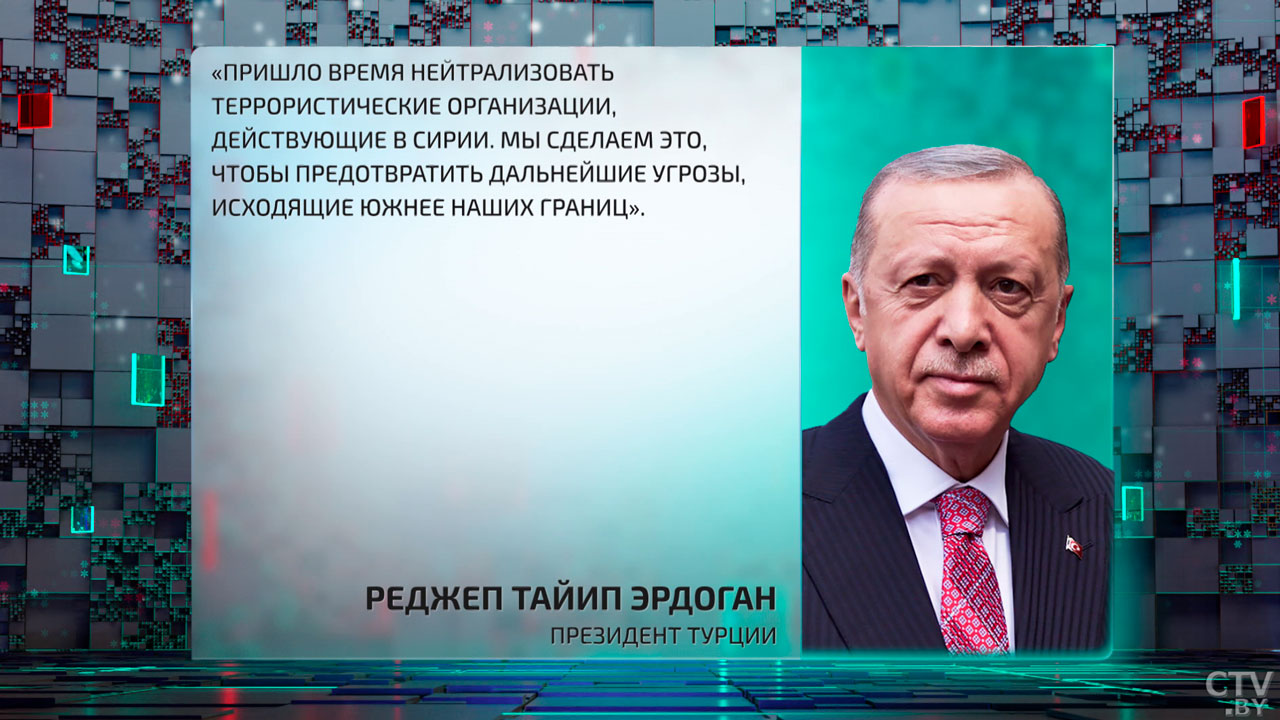 Трамп в должности, переговоры по Украине, судьба Ирана – подготовили международный прогноз на 2025-й-14