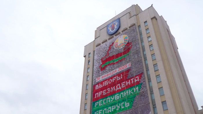 Выборы-2025. Участковые комиссии продолжают работу в режиме дежурства