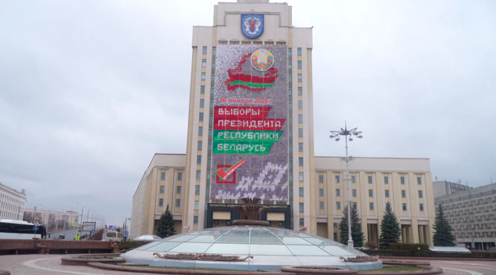 С 15 января территориальные комиссии на выборах Президента получают бюллетени для голосования