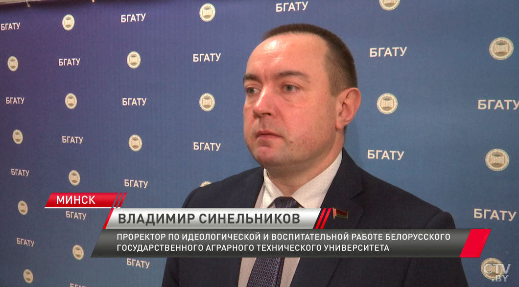 Митрополит Вениамин пообщался со студентами Белорусского государственного аграрного технического университета-6 Митрополит Вениамин пообщался со студентами Белорусского государственного аграрного технического университета-6
